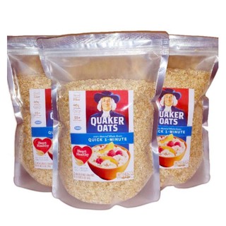 Yến mạch cán mỏng 500g