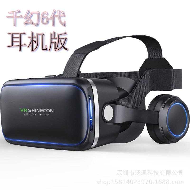 Kính Thực Tế Ảo 3d Thế Hệ Thứ 6 | BigBuy360 - bigbuy360.vn