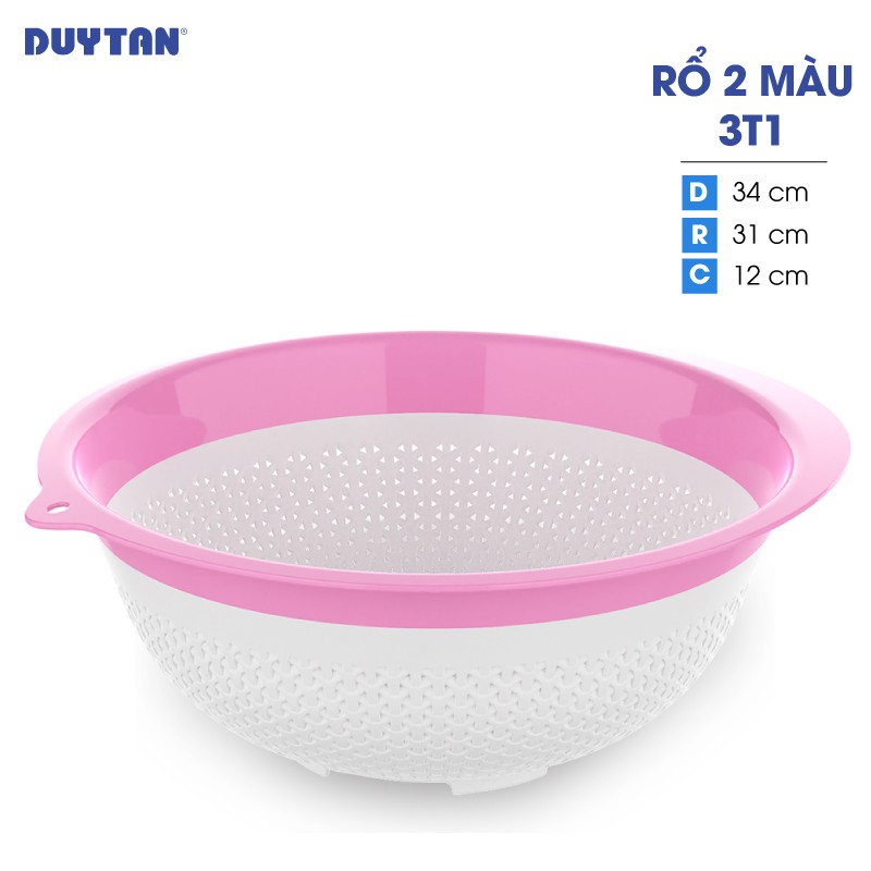 Rổ 2 màu nhựa DUY TÂN 3T1 (34 x 31 x 12 cm) - 13900 - Giao màu ngẫu nhiên