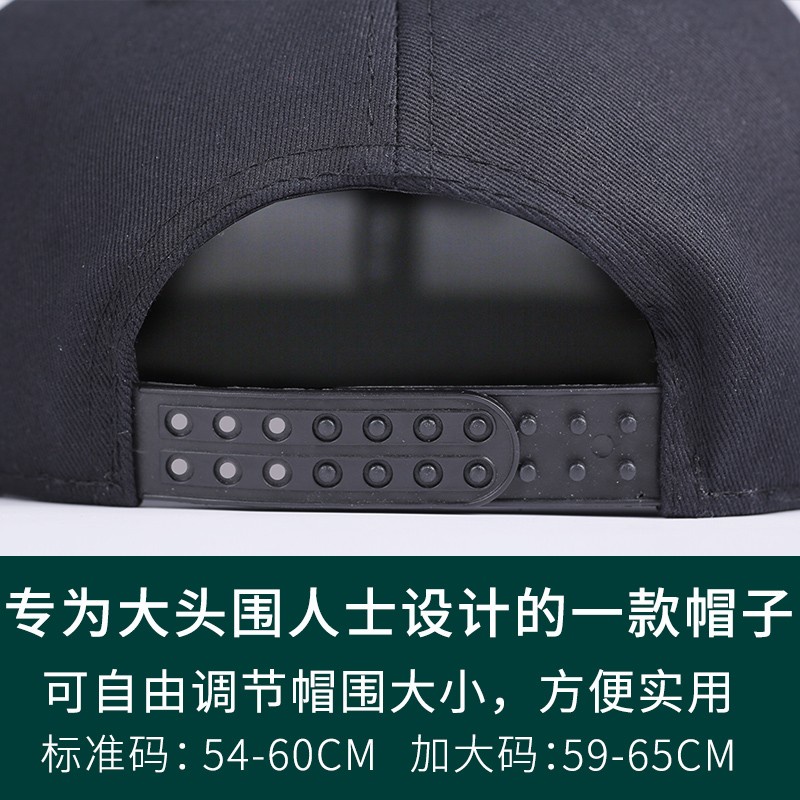 Mũ Lưỡi Trai Thêu Hình Đầu Lâu Phong Cách Hiphop Thời Trang Cho Nam Nữ 60-65Cm