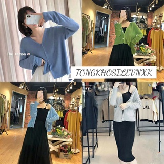 Áo cadigan 2 túi cotton ulazzang xanh / rêu / xám hot