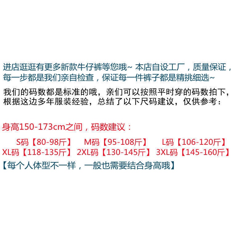 Chân váy denim xẻ tà lưng cao thiết kế thời trang phong cách mùa hè