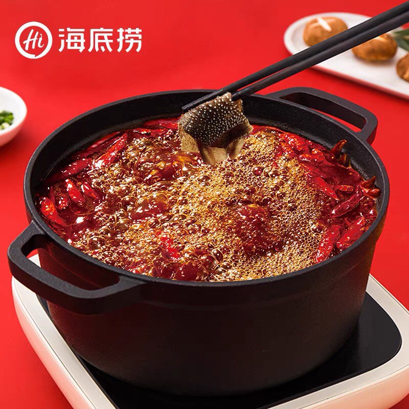 Gia Vị Lẩu Haidilao Thượng Hạng - Cốt Lẩu Haidilao Hot Pot Đủ Vị