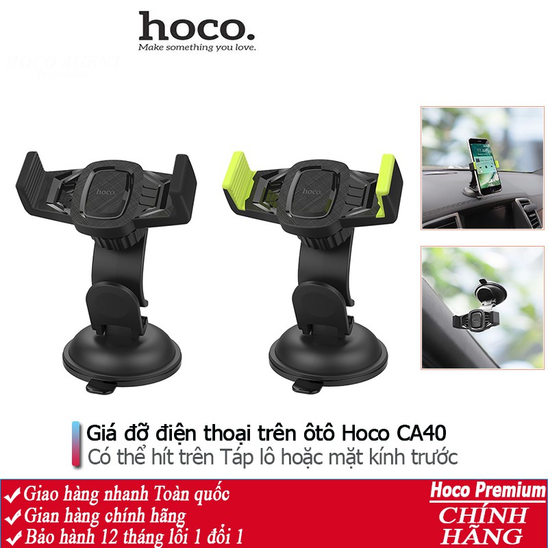 Giá đỡ điện thoại trên ôtô Hoco CA40, kẹp đặt trên bảng điểu khiển hoặc kính chắn gió - Chính hãng