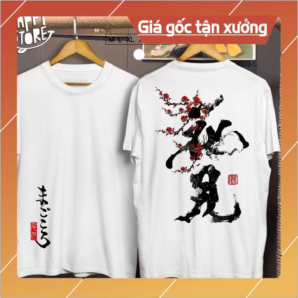 DEAL HOT- Áo Thun Dễ Thương Giá Rẻ F502