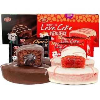 1 cái bánh Lava nhân soco và dâu dùng thử