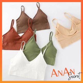 Áo bra thun gân len tăm hở lưng khoét lưng chữ u siêu đẹp