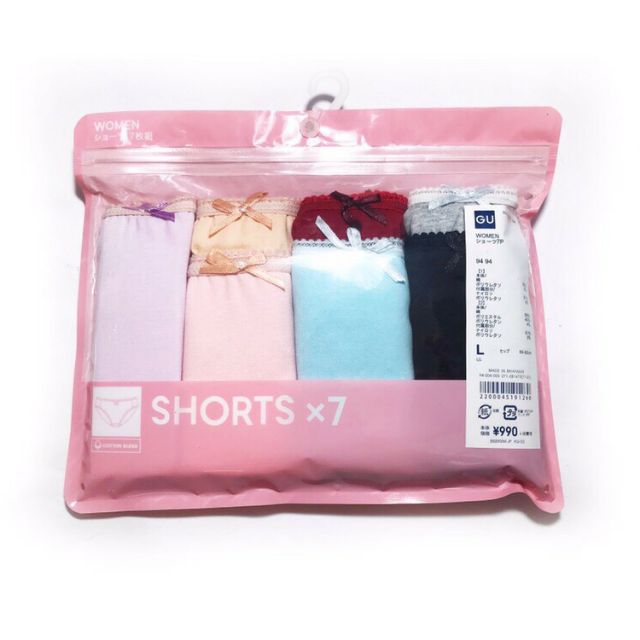 (SẬP SÀN) Set 7 Chip GU Xuất Nhật 100% Cotton Siêu Mát, Siêu Co Giãn | BigBuy360 - bigbuy360.vn