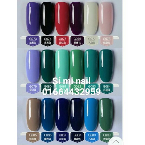 Màu từu 42 - 79 Sơn gel KG chai 12ml thương hiệu ưa chuộng mạnh của giới trẻ đài loan..