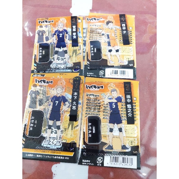 Standee nhân vật Haikyuu
