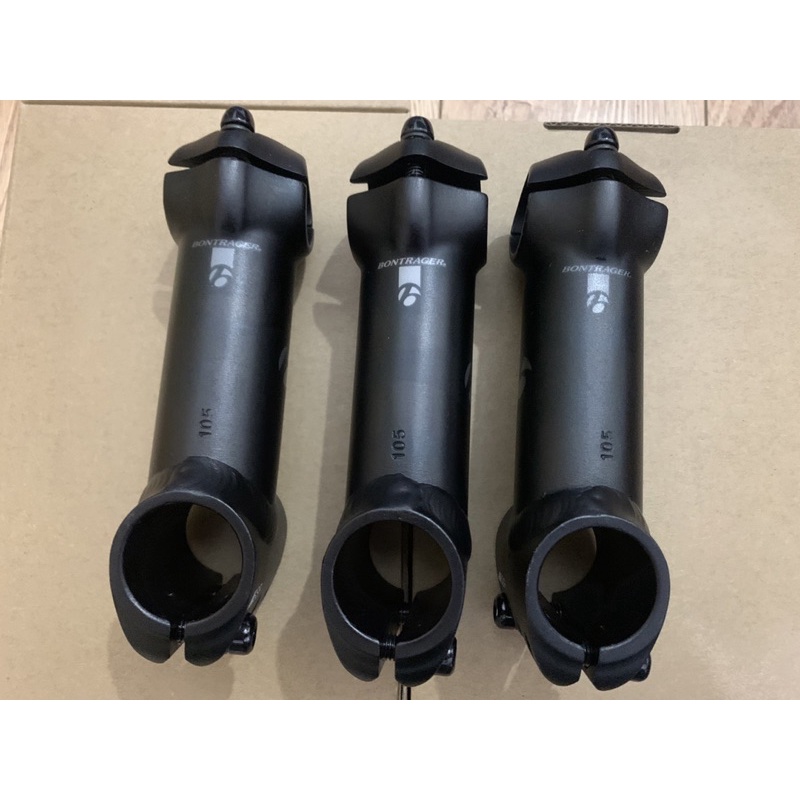 Pô tăng nhôm BIPER - 25.4 X 90mm