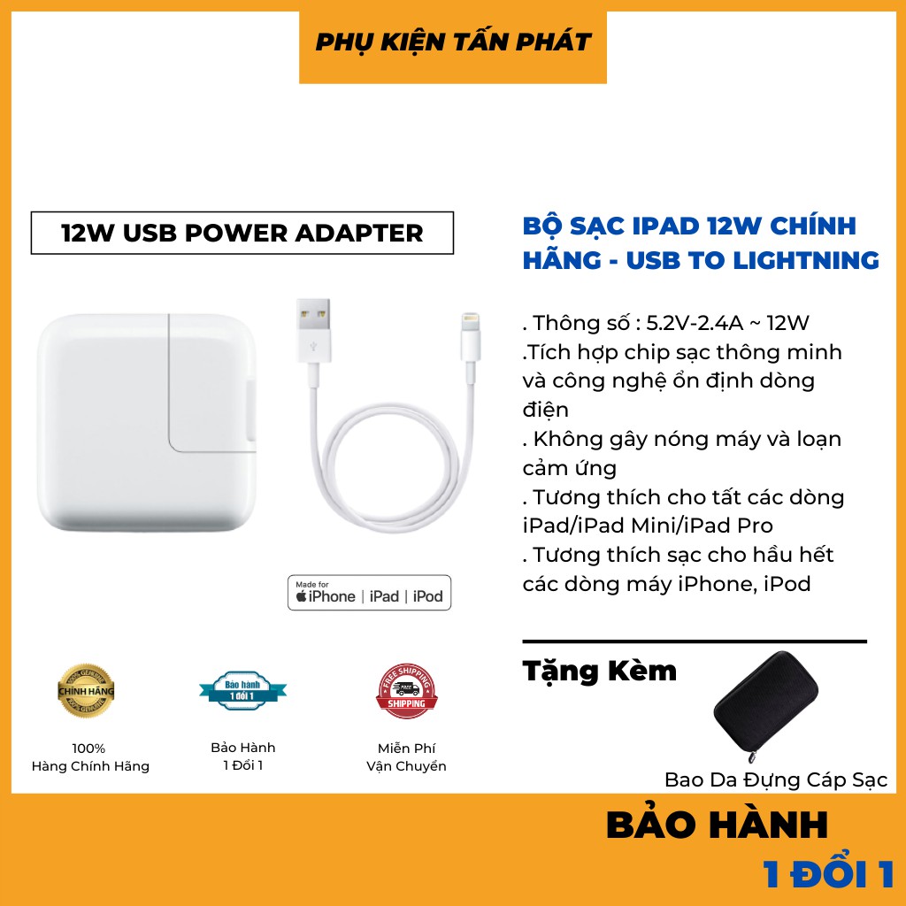 Bộ Sạc iPAD 12W Chính Hãng - Tặng Kèm Bao Da - Bảo Hành 6 Tháng 1 Đổi 1