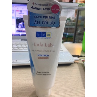 Sửa rửa mặt Hada Labo Advanced Nourish