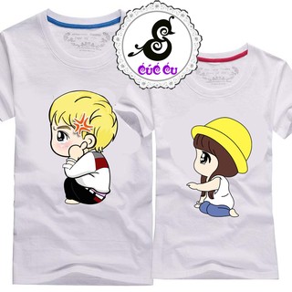 Áo đôi, áo cặp đẹp D007