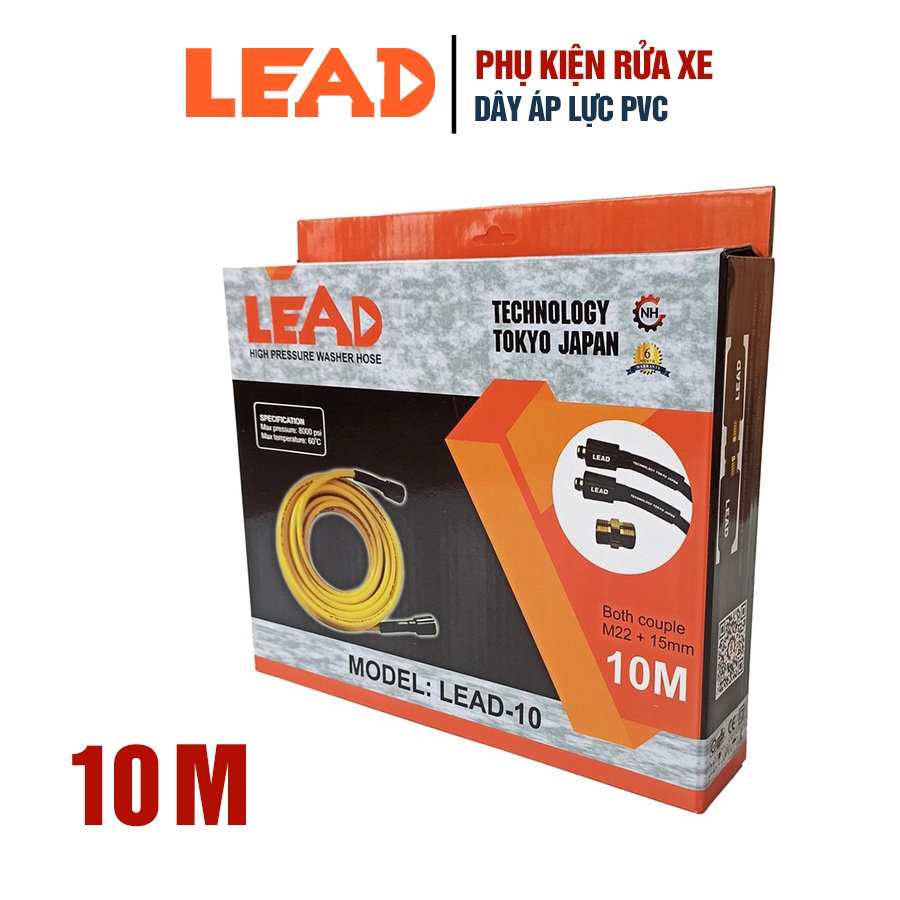 [Mã BMBAU50 giảm 7% đơn 99K] Dây phun áp lực LEAD chất liệu PVC chuyên dùng cho máy rửa xe chống xoắn, chống gập rối dây