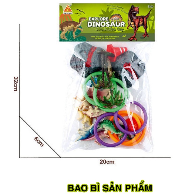 Khủng long đồ chơi mô hình cho bé DC22 KIDSGARDEN