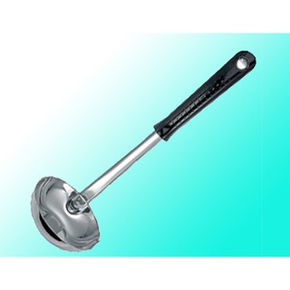 Vá zebra sâu cán nhựa inox lớn Healthy 105246 Thái Lan bền đẹp
