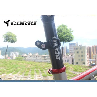 Biển số xe đạp Corki, Vittel