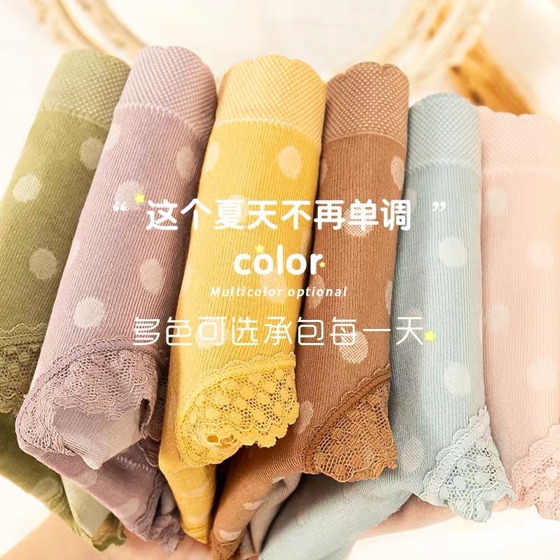 quần chip chấm bi co giản 4 chiều gen bụng nhẹ siêu tôn v3