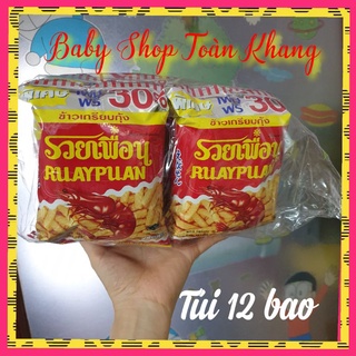 CHỈ SHIP HCM_TÚI 12 GÓI BÁNH SNACK TÔM THÁI 20GR