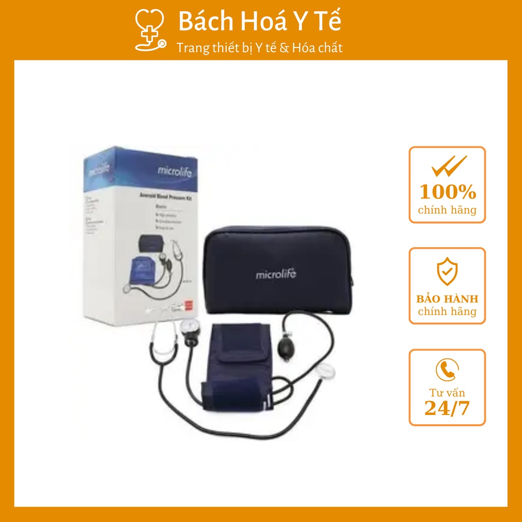 Máy đo huyết áp cơ kèm tai nghe Microlife BP AG1-20