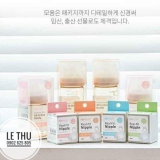 [Tặng đục núm ti] Bình sữa Moyuum 170/270ml (tùy chọn size núm)