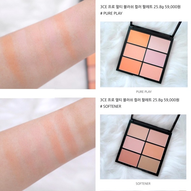 {XẢ KHO SỈ} Bảng 6 Màu Phấn Má Hồng 3CE PRO MULTI BLUSH COLOR PALETTE 25.8g