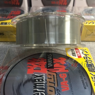 Dây cước tàng hình Varivas Vermax Strong VA-G