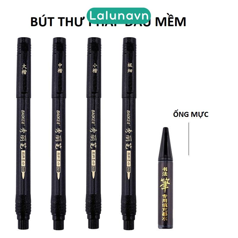 Bút viết thư pháp calligraphy Lalunavn, bút lông đầu brush Baoke nhiều ngòi có thể đổ mực - A69