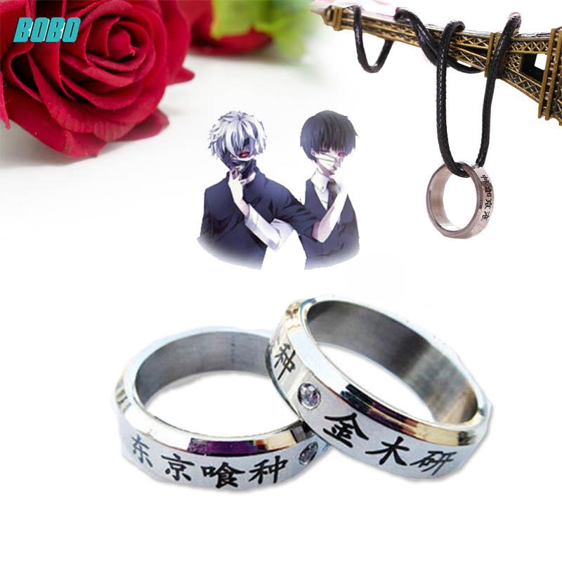 [Trong Kho] 1Pc Jewelry Cosplay Tokyo Ghoul Ken Kaneki Ring Wedding Bands for Women Sterling Silver