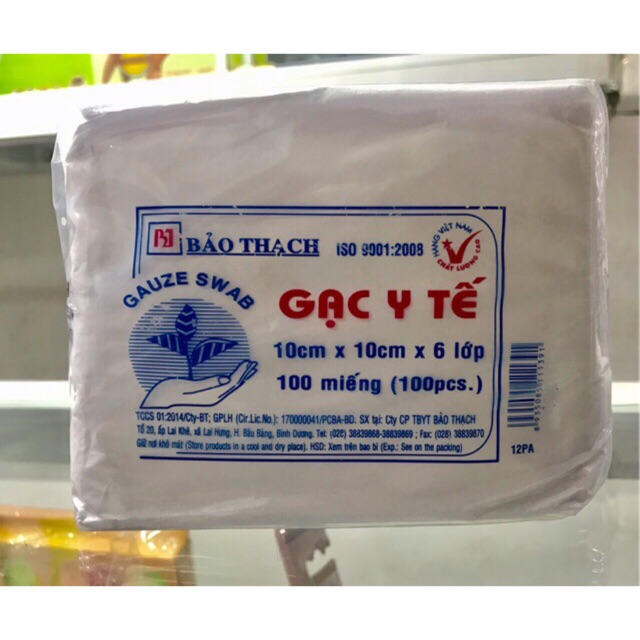 Gạc y tế đắp mặt nạ (50miếng)