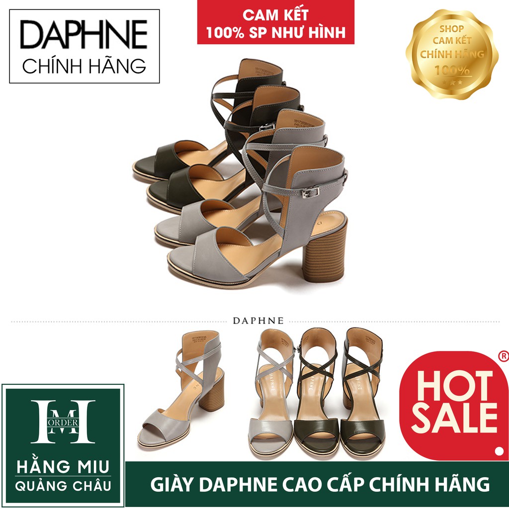 Giày cao gót DAPHNE chính hãng cao cấp 7cm