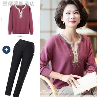 Áo Sơ Mi Tay Dài Thời Trang Mùa Thu Dành Cho Phụ Nữ Trung Niên
