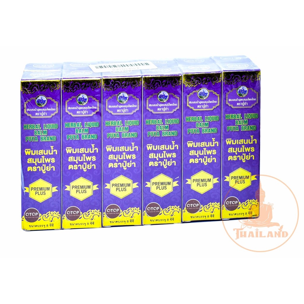Dầu lăn thảo dược nhân sâm 19 vị thái lan - Herbal Liquid Balm Puya Brand Thái Lan chính hãng