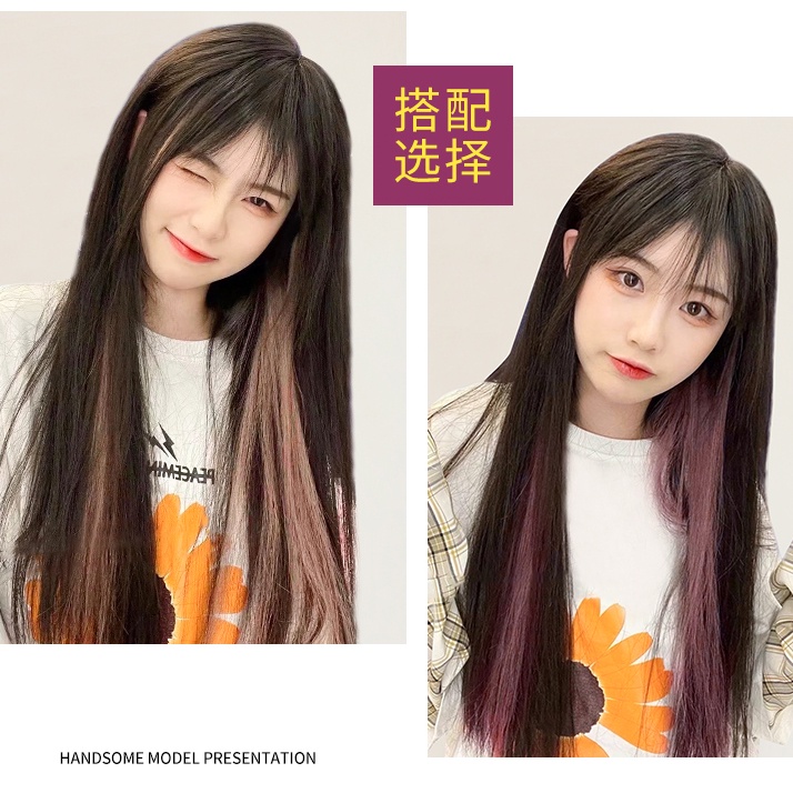 Bộ Tóc Giả Dài Nhuộm Màu Gradient Phong Cách Lisa