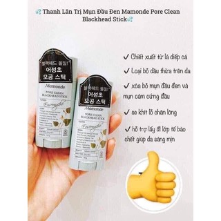 THANH LĂN GIẢM MỤN ĐẦU ĐEN MAMONDE PORE CLEAN BLACKHEAD STICK 18G