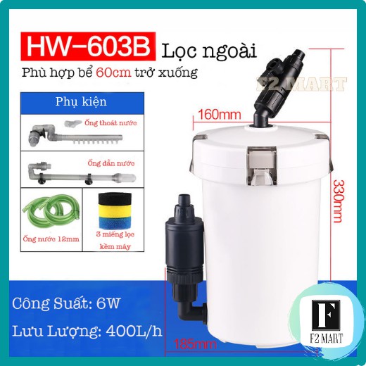 Lọc Thùng Bể Cá SunSun HW-603B/ LW-603B