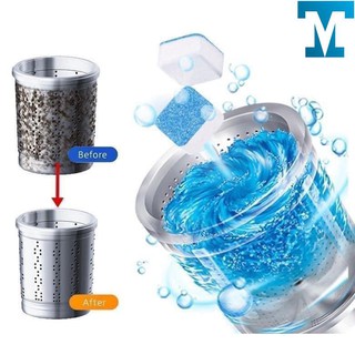 Hộp 12 VIÊN TẨY LỒNG GIẶT MỚI SIÊU HÓT
