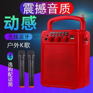 loa bluetoothpin Loa mini di động Micrô di động Bluetooth