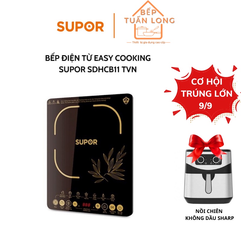 Bếp từ Supor chính hãng Model HCB11 bảo hành 1 năm