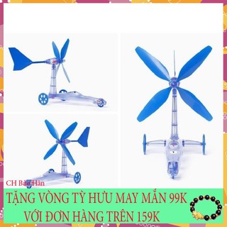 Xe Chạy Wind Car Cho Bé Vừa Học Vừa Chơi