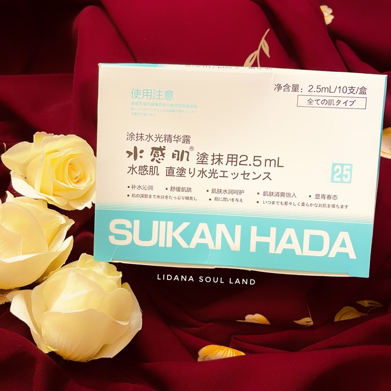 Serum HA căng bóng truyền nước cấp ẩm dịu da se khít lcl Suikan Hada