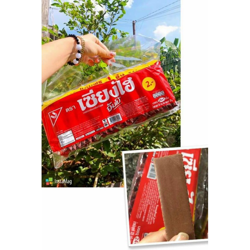 Bánh xốp kem Jumbo Thái Lan