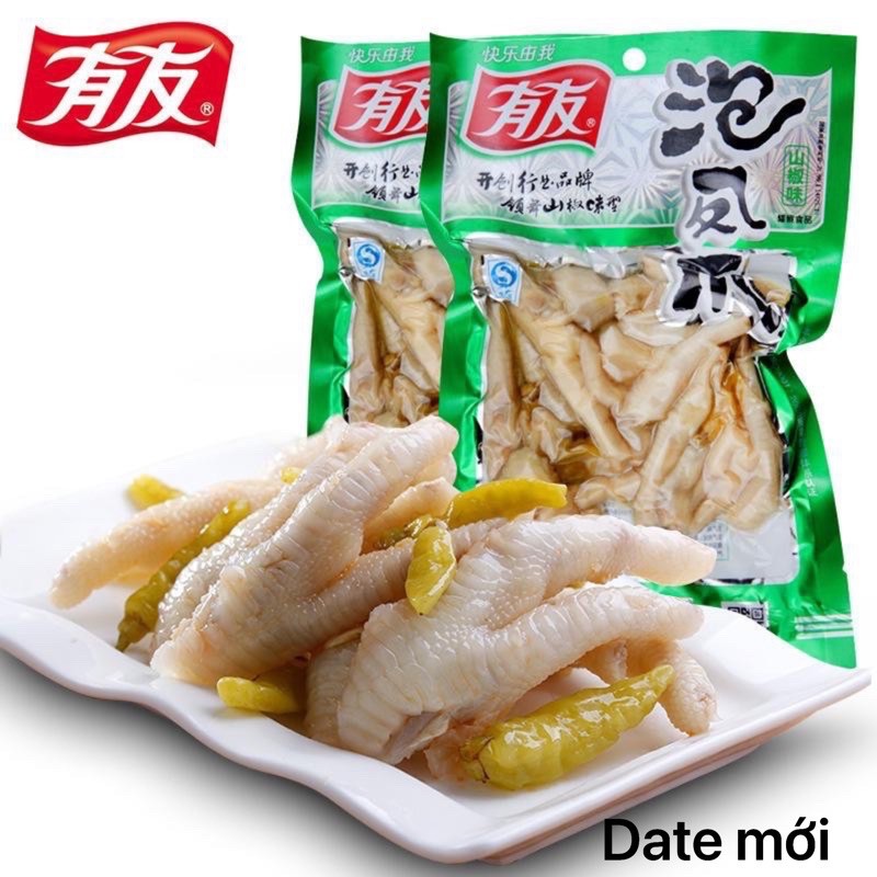 [HOT] Chân Gà Cay YUYU