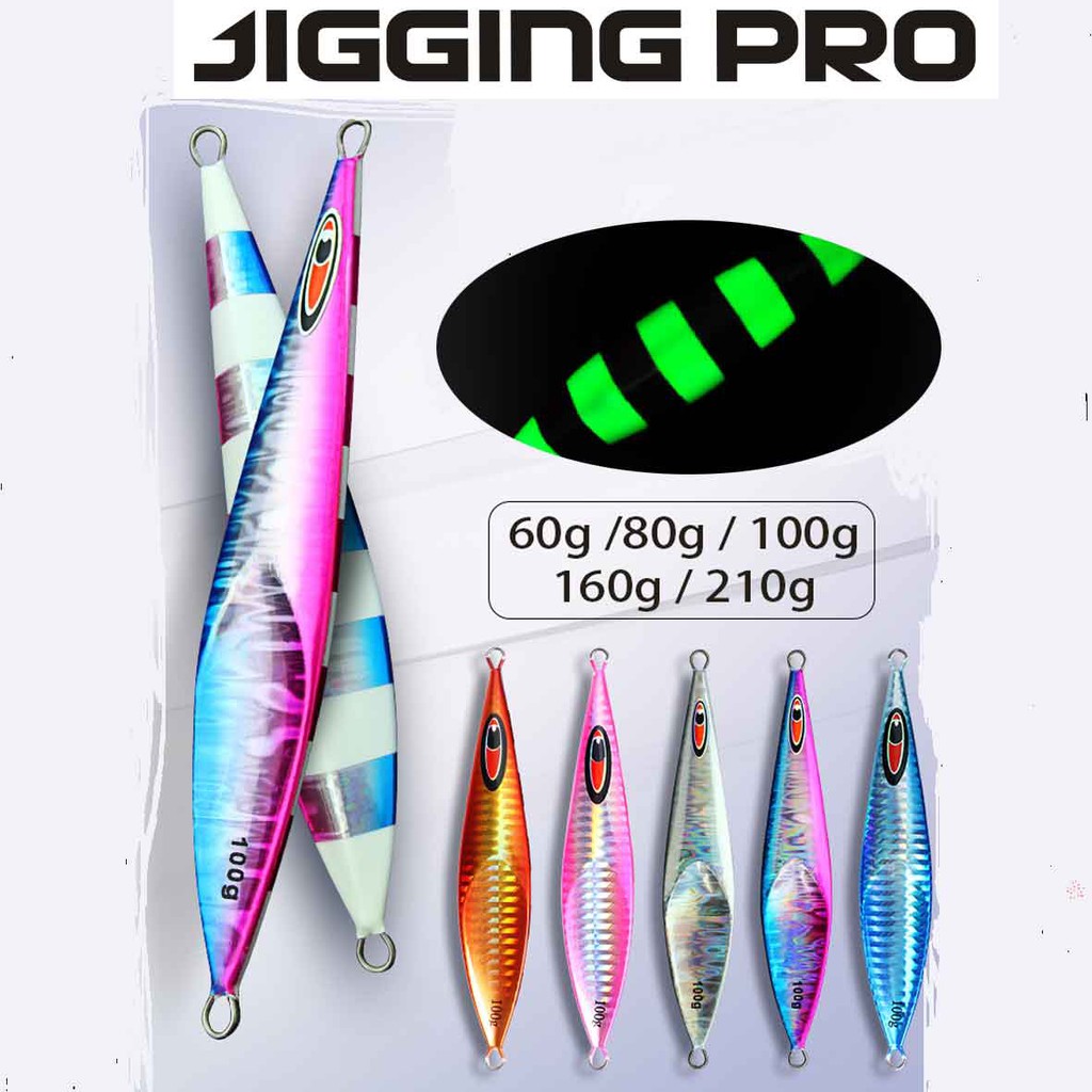 Bộ Dụng Cụ Câu Cá Phát Sáng Trong Bóng Tối 60g 80g 100g 160g 210g
