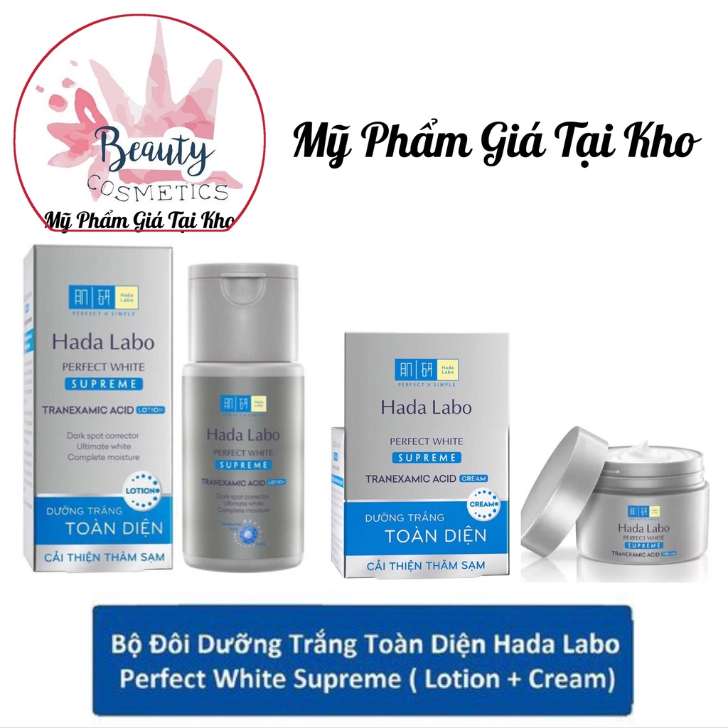 Bộ đôi dưỡng trắng toàn diện Hada Labo Perfect White Supreme (Dung Dịch 100ml + Kem Dưỡng 50g)