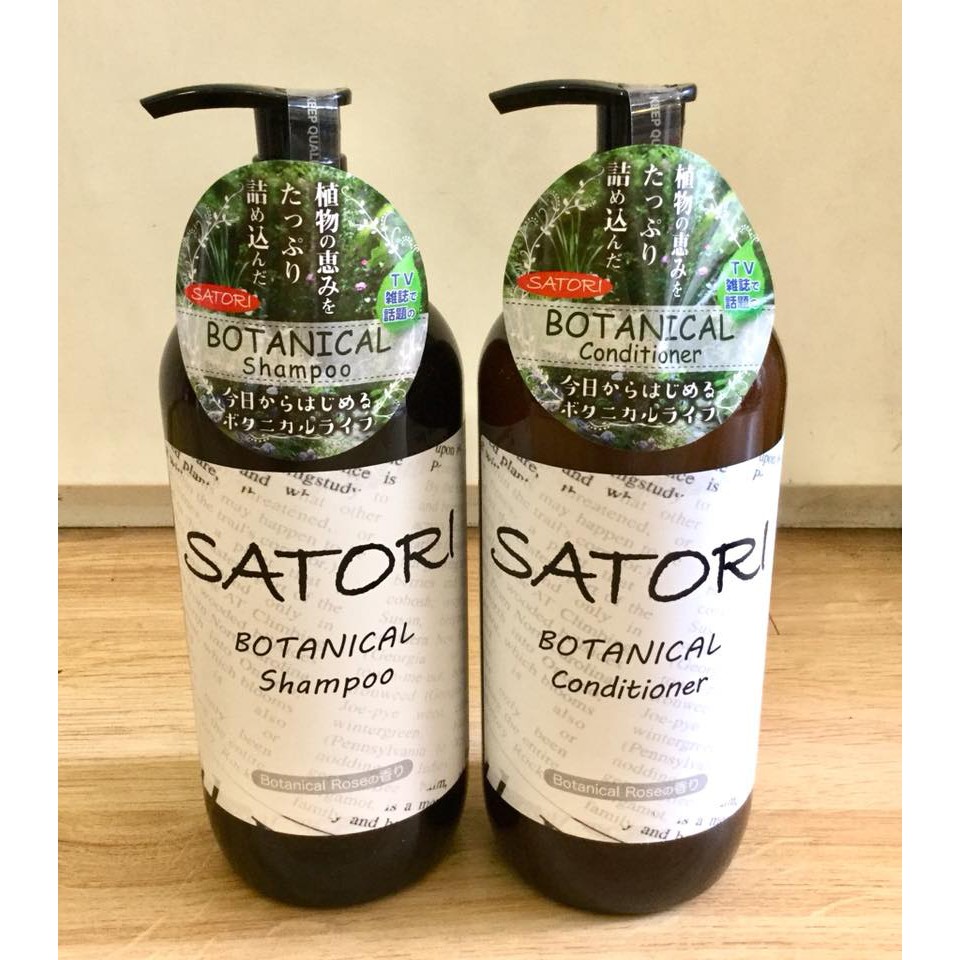 Dầu xả thảo dược Satori Botanical hương hoa 480ml