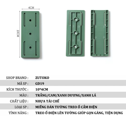 Giá đỡ dán tường treo ổ điện nhựa bền GD19