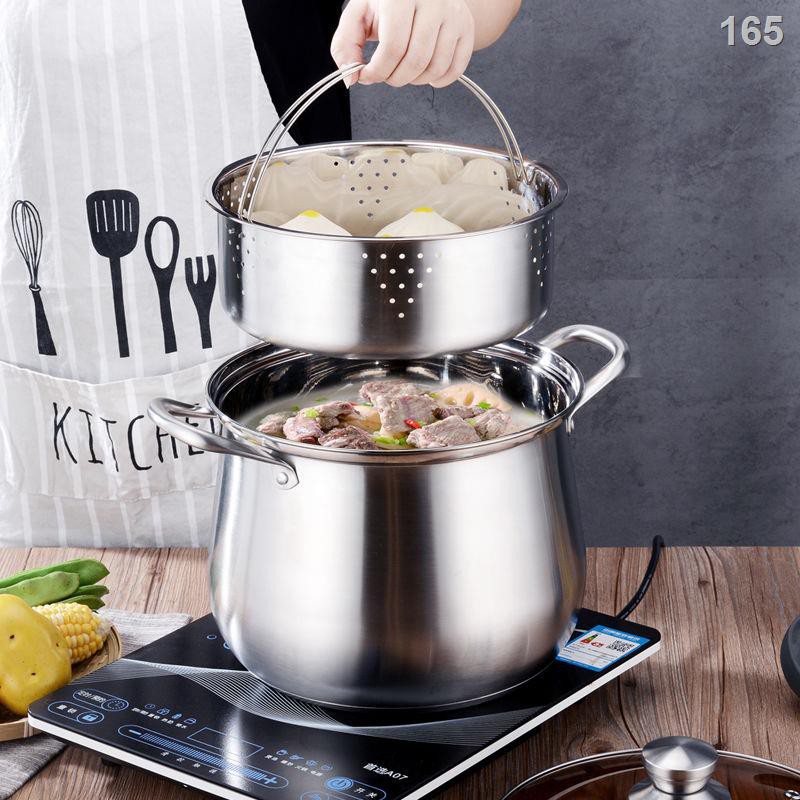 KNồi nấu cháo inox 304 siêu dày và sâu nồi hấp cách thủy nồi nấu cháo công suất lớn cực lớn nồi nấu cháo bếp gas âm nồi