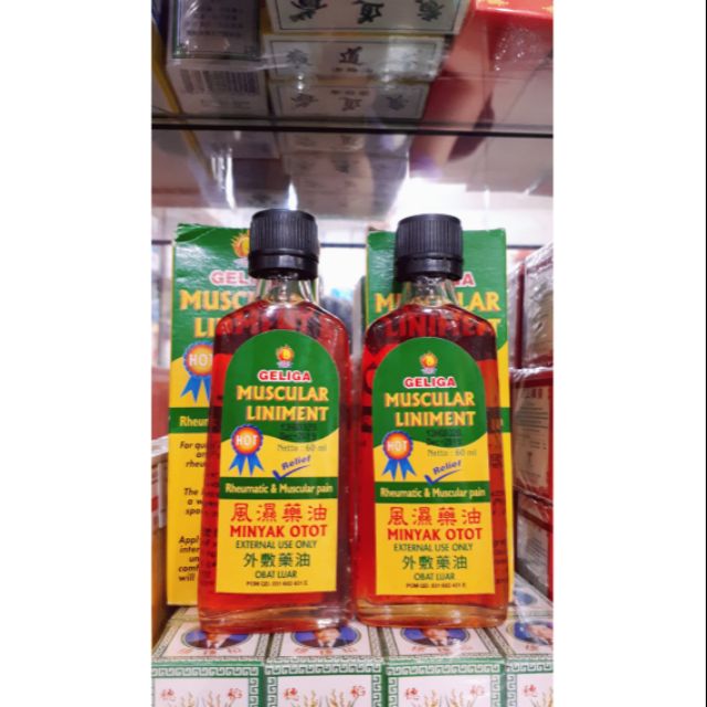 Dầu nóng Muscular Liniment60ml